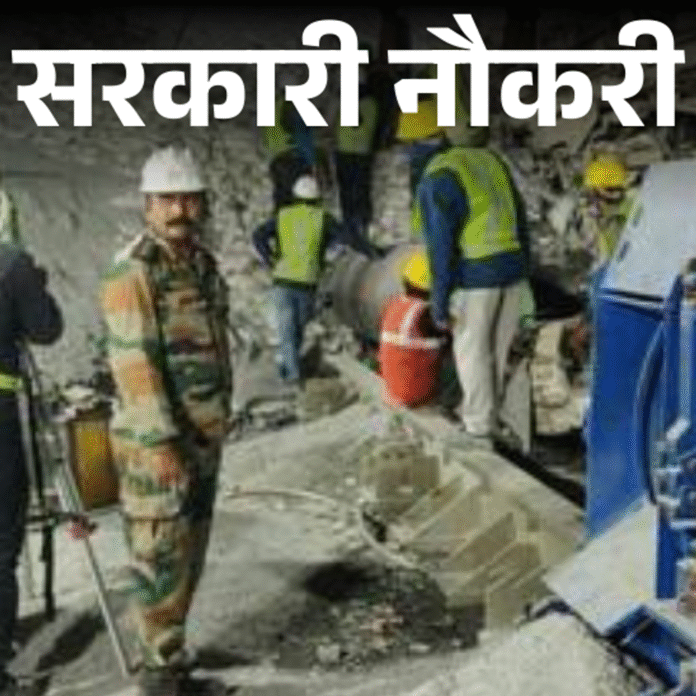 सरकारी नौकरी:DRDO में साइंटिस्ट बी के 148 पदों पर निकली भर्ती; 7 जून से शुरू आवेदन, 55 हजार से ज्यादा सैलरी