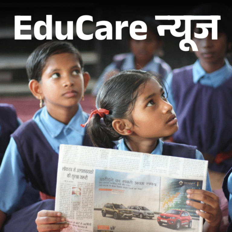 CBSE ने सभी स्कूलों के लिए जारी किए निर्देश:छोटी क्लासेज में मातृभाषा में पढ़ाने पर जोर, इसी एकेडमिक ईयर से लागू करेंगे