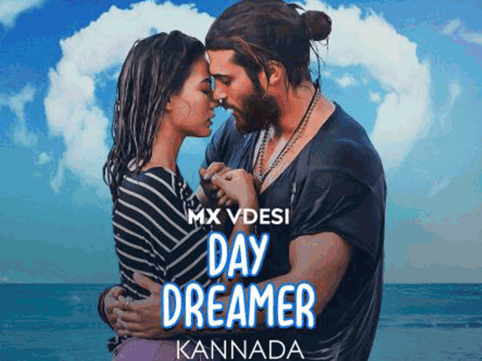 ‘OTT प्लेटफॉर्मों करें तुर्किये कंटेंट का बहिष्कार’:FWICE ने लेटर लिखकर की अपील; इससे पहले फिल्म इंडस्ट्री से भी तुर्किये के बॉयकॉट की मांग की थी