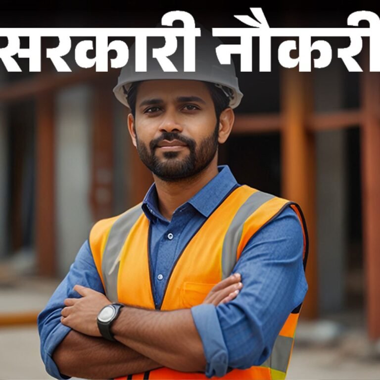 सरकारी नौकरी:UPSC ने 111 पदों पर निकाली भर्ती; आवेदन की आखिरी तारीख आज, एज लिमिट 40 साल