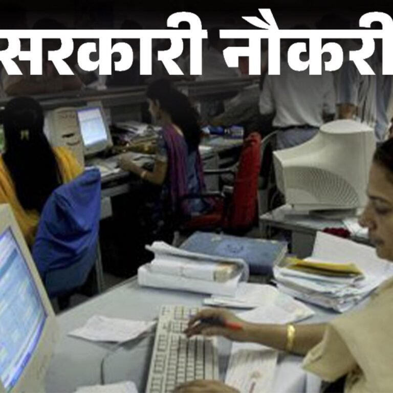 सरकारी नौकरी:इंडियन ओवरसीज बैंक में 400 पदों पर निकली भर्ती; आज से शुरू आवेदन, ग्रेजुएट्स करें अप्लाई