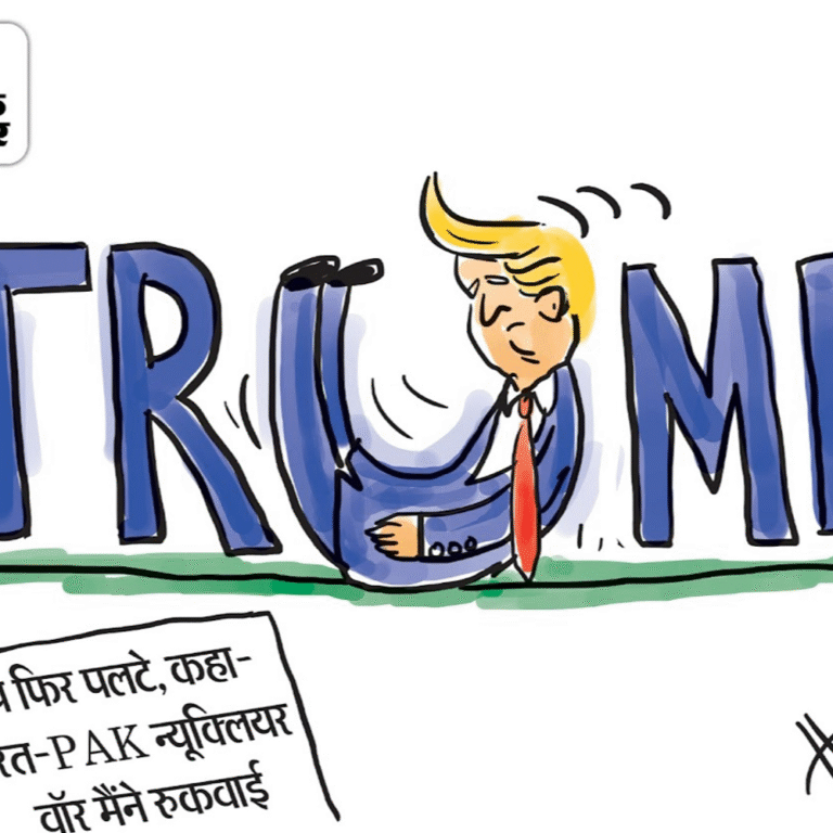ट्रम्प फिर पलटे, कहा- भारत-PAK न्यूक्लियर वॉर मैंने रुकवाई:मुझे इसका क्रेडिट नहीं मिला; 7 दिन में 6 बार सीजफायर पर बयान दिए