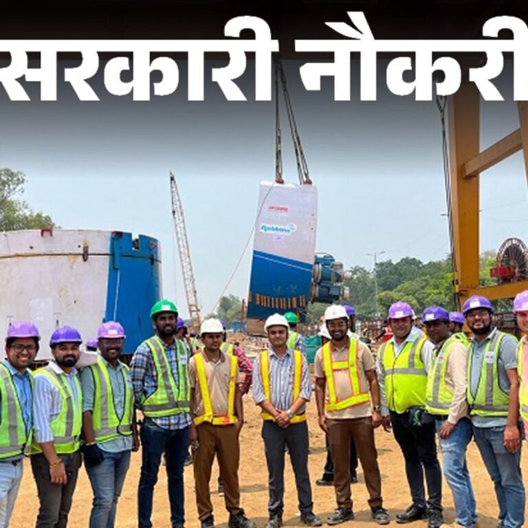 सरकारी नौकरी:महाराष्ट्र मेट्रो में 151 पदों पर भर्ती के लिए आज से शुरू आवेदन, सैलरी ढाई लाख से ज्यादा