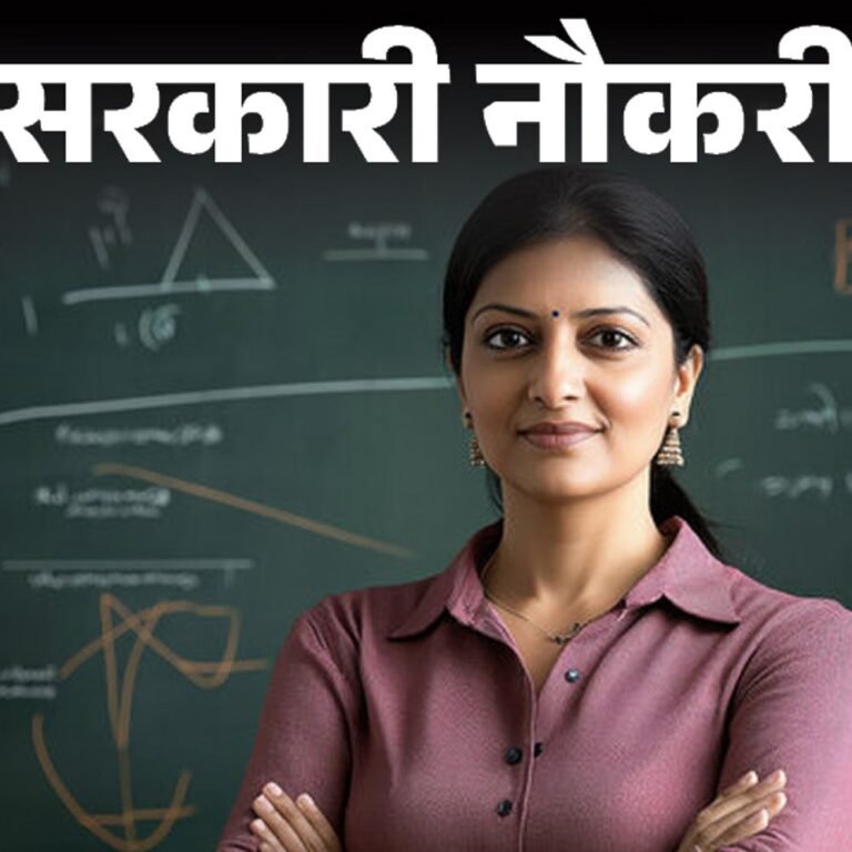 सरकारी नौकरी:महर्षि दयानंद यूनिवर्सिटी, रोहतक में 158 पदों पर भर्ती; लास्ट डेट 5 जून, सैलरी डेढ़ लाख से ज्यादा