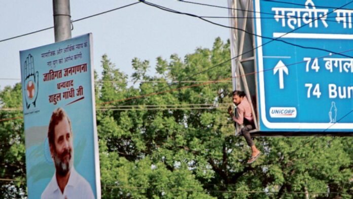 Rahul Gandhi in MP: मध्य प्रदेश में नई कांग्रेस खड़ी करने आज भोपाल आ रहे राहुल गांधी… 5 घंटे में करेंगे ताबड़तोड़ बैठकें