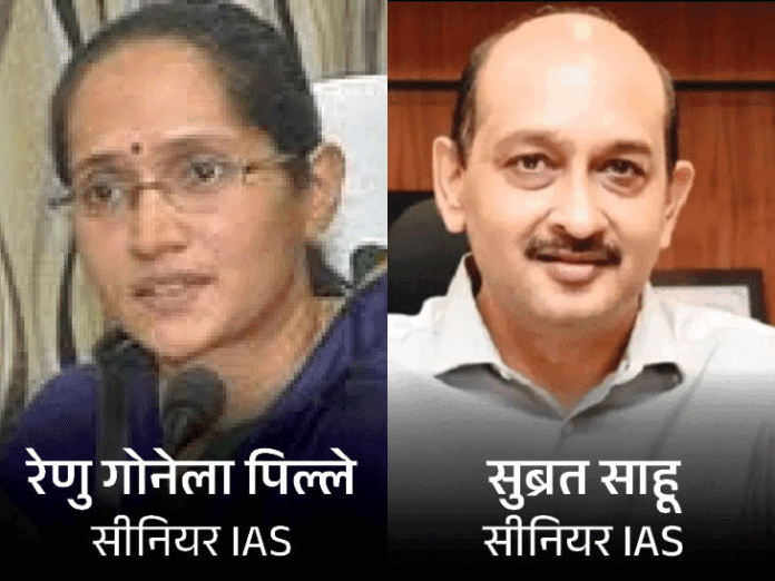 छत्तीसगढ़ के स्थायी DGP और नए CS की घोषणा जल्द:मुखिया बनने 4-4 सीनियर अफसर दावेदार, पढ़िए दावेदारी करने वाले IAS-IPS की डिटेल प्रोफाइल