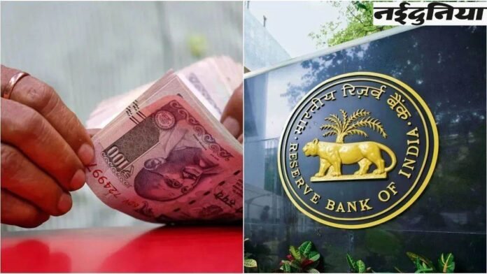 कस्टमर के 10 साल तक बैंक खाते का इस्तेमाल ना करने पर क्या होगा? RBI ने जारी किया नया नियम