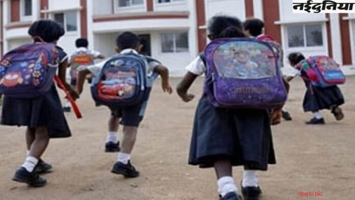School Timing Change: छत्तीसगढ़ में भीषण गर्मी की वजह से बदला स्कूलों का समय, अब इस समय लगेंगी क्लासेज