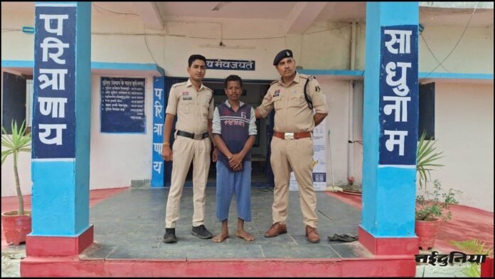 CG Crime News: पत्नी से विवाद में पति बना हैवान, जंगल में हुआ घरेलू झगड़ा तो कर दी हत्या