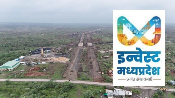 MP Rise 2025: सीएम डॉ. मोहन यादव पहुंचे रतलाम, एमपी राइज 2025 कॉन्क्लेव का करेंगे शुभारंभ