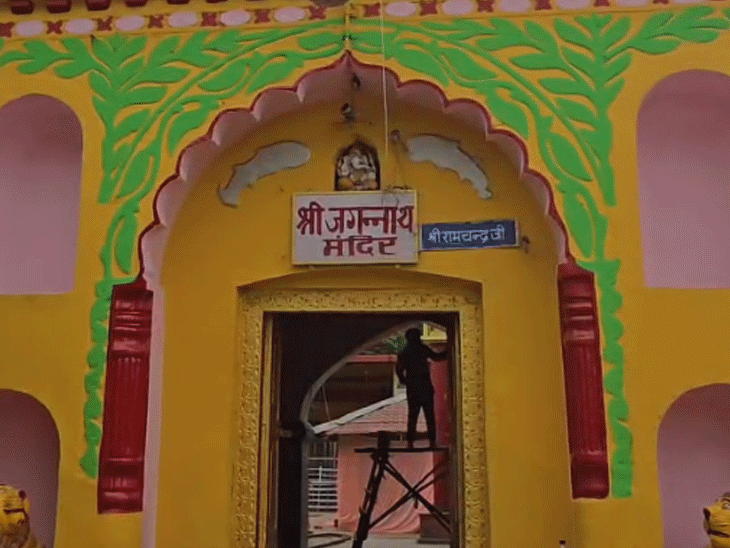 बस्तर गोंचा पर्व…200 साल पहले जला था जगन्नाथ मंदिर:7 रथों से परिक्रमा, तुपकी से सलामी; पहला मंदिर जहां जगन्नाथ-सुभद्रा-बलभद्र के 22 विग्रह की पूजा
