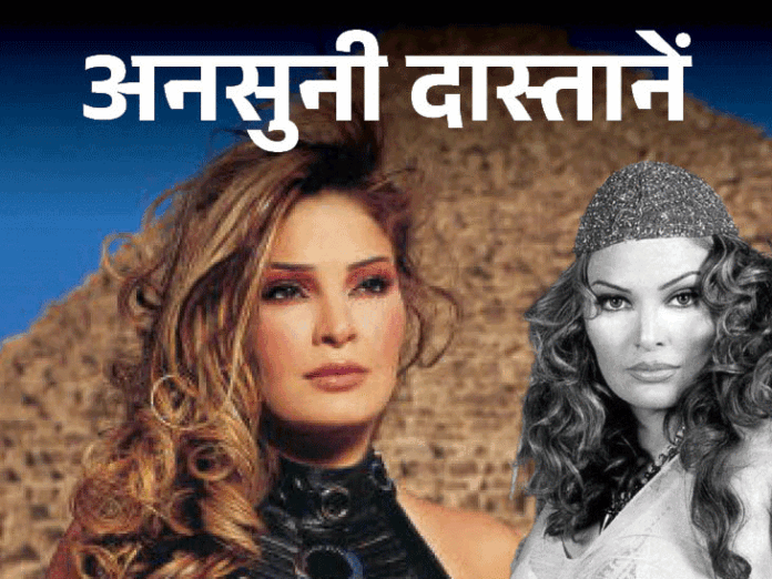 सिंगर सुजैन तमीम, जिनकी गला रेतकर हत्या की:पति से जान बचाकर भागीं, इजिप्शियन लीडर को शादी के लिए इनकार किया तो दे डाली सुपारी