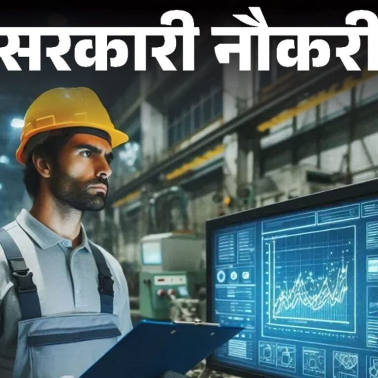 सरकारी नौकरी:DRDO में 148 पदों पर भर्ती के लिए आज से शुरू आवेदन; इंजीनियर को मौका, फीस 100 रुपए