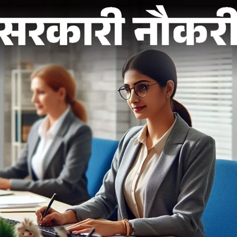 सरकारी नौकरी:SSC ने कंबाइंड हिंदी ट्रांसलेटर के 437 पदों पर निकाली भर्ती; फीस 100 रुपए, सैलरी 44 हजार से ज्यादा