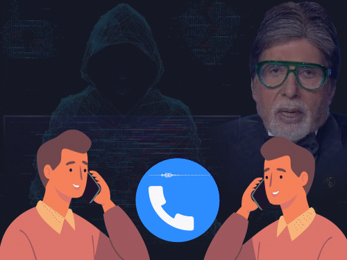 अब फोन पर नहीं सुनाई देगी अमिताभ बच्चन की आवाज:साइबर क्राइम अलर्ट वाली कॉलर ट्यून बंद, इमरजेंसी कॉल के लिए परेशान हो रहे थे लोग