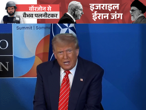 नेतन्याहू बोले- ट्रम्प को फरवरी में हमले का प्लान बताया:साथ देने का फैसला उनका था; ट्रम्प बोले- अमेरिकी हमलों से ईरान-इजराइल जंग रुकी