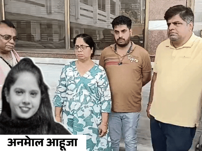 दूसरी मंजिल से गिरकर महिला की मौत:जबलपुर में परिजन बोले- बेटी को दुल्हन बनाकर भेजा, लाश ले जा रहे; ससुरालवालों पर हत्या का आरोप