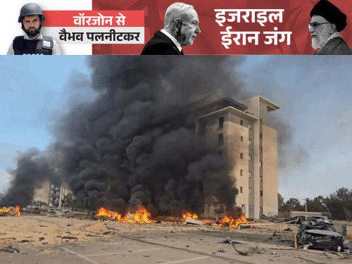 इजराइल के कई शहरों पर ईरान के हमले:हाइफा में 23 घायल, 3 गंभीर; ईरान बोला- इजराइल हमला रोके तो बातचीत के लिए तैयार