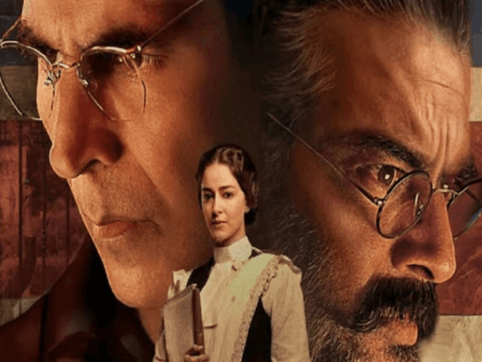 अक्षय कुमार की 'केसरी 2' के प्रोड्यूसर्स पर हुई FIR:पश्चिम बंगाल में विवाद, TMC बोली- फिल्म में इतिहास से हुई छेड़छाड़