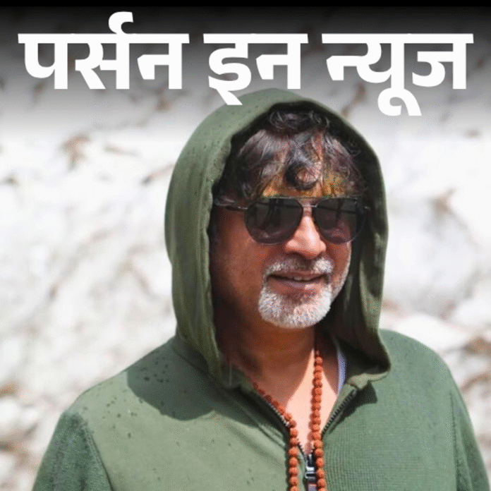 आर्टिस्टिक योगा के फाउंडर हैं भरत ठाकुर:हिमालय में रहकर 10 साल सीखा योग, ‘तेरे नाम’ एक्ट्रेस भूमिका चावला से शादी की; जानें पूरी प्रोफाइल