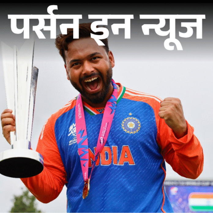 ऋषभ पंत ने तोड़ा धोनी का रिकॉर्ड:धोनी से कंपेरिजन पर फैन्स चिढ़ाते थे, कार एक्सीडेंट में घुटने का लिगामेंट फटा; IPL से वापसी की