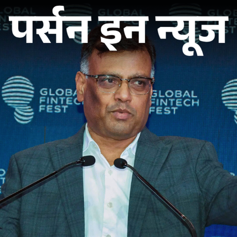 16वें फाइनेंस कमीशन के मेंबर होंगे टी रबि शंकर:RBI के डिप्टी गवर्नर हैं, BHU-JNU से की पढ़ाई, जानें पूरी प्रोफाइल