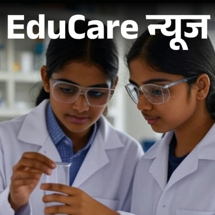 गुड़िया नहीं, गैलीलियो:पहली बार आर्ट्स, कॉमर्स से ज्यादा साइंस स्ट्रीम में लड़कियां, कुल पासआउट में 46%; MoE की रिपोर्ट में दिखा बदलता ट्रेंड