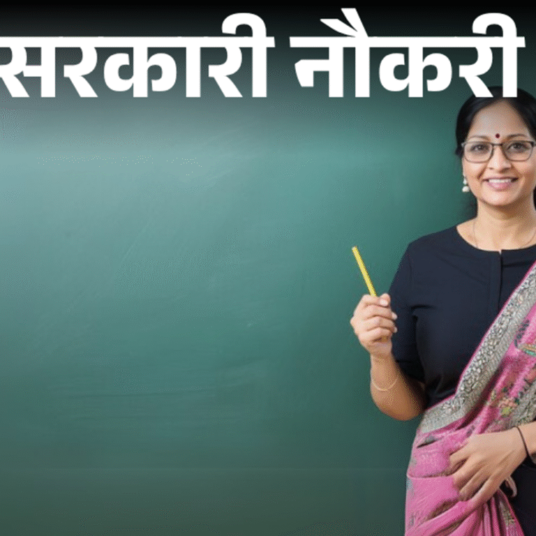 सरकारी नौकरी:यूपी में असिस्टेंट प्रोफेसर के 107 पदों पर निकली भर्ती; लास्ट डेट आज, एज लिमिट 62 साल