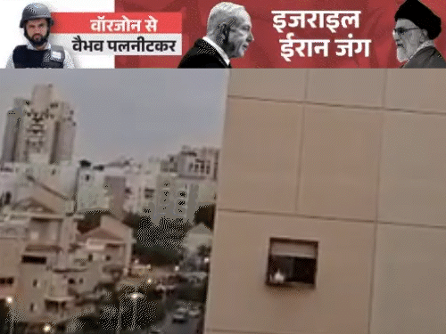ईरान-इजराइल सीजफायर ढाई घंटे में ही टूटा:ट्रम्प बोले- जंग रुकी; कुछ देर बाद ईरान ने मिसाइलें दागीं, जवाब में इजराइल ने बम गिराए