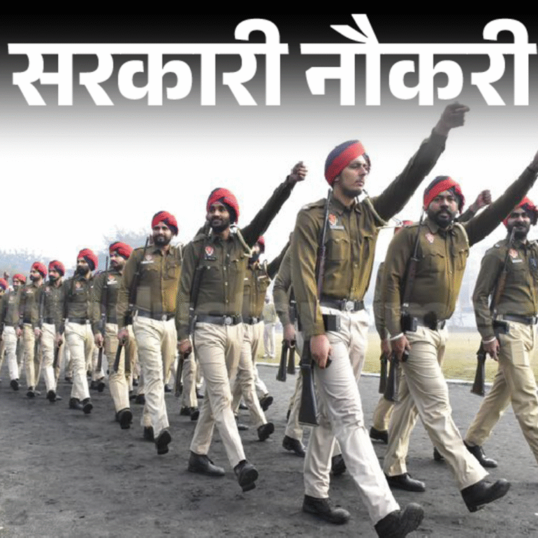 सरकारी नौकरी:MPPSC ट्रांसपोर्ट सब इंस्पेक्टर भर्ती का नोटिफिकेशन जारी; 10वीं पास को मौका, एज लिमिट 40 साल