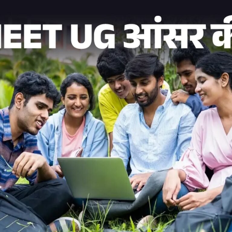 NEET UG आंसर-की जारी:20 लाख से ज्यादा कैंडिडेट्स ने दी थी परीक्षा; 5 जून की रात 11.50 बजे तक खुली रहेगी ऑबजेक्शन विंडो