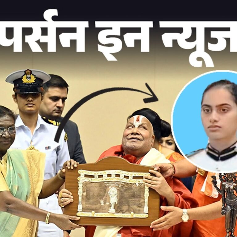 राष्ट्रपति की पहली महिला ADC बनीं नौसेना की यशस्वी सोलंकी:हरियाणा की रहने वाली हैं, 2012 में शॉर्ट सर्विस कमीशन के तहत भर्ती हुई