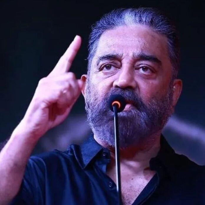 कन्नड़ के बाद अब हिंदी पर कमल हासन का बयान:कहा- जबरदस्ती थोपो मत, बेवजह अनपढ़ बना देंगे, इंटरनेशनली सफलता चाहिए तो इंग्लिश ठीक