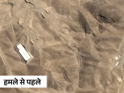 ईरान पर हमले के लिए अमेरिका ने बनाया बंकर-बस्टर बम:15 साल में तैयार; चट्टान के 200 फीट नीचे ईरान का एटमी प्रोग्राम तबाह किया