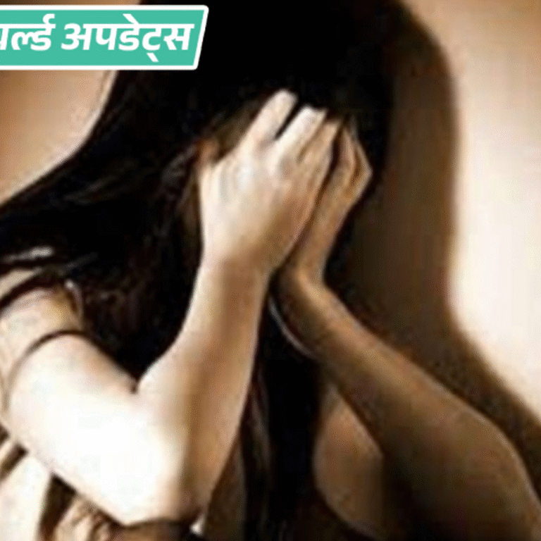 वर्ल्ड अपडेट्स:फ्रांस में 3 नाबालिग लड़कों पर 12 साल की यहूदी लड़की के गैंगरेप का आरोप, मुकदमा शुरू