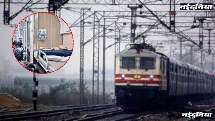 Railway News: रेलवे की सफाई व्यवस्था 'बीमार', रायपुर में हर महीने गंदगी की 40 से ज्यादा शिकायतें, यात्री परेशान