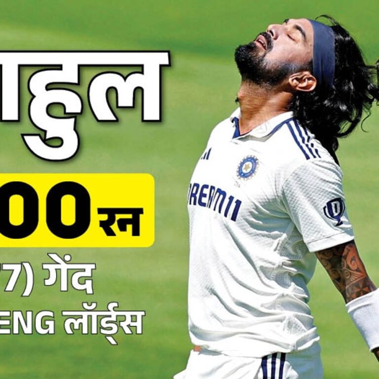 IND Vs ENG तीसरा टेस्ट, चौथे दिन का खेल शुरू:इंग्लिश टीम भारत से 9 रन आगे; क्रॉली-डकेट की जोड़ी क्रीज पर; भारत 387/10