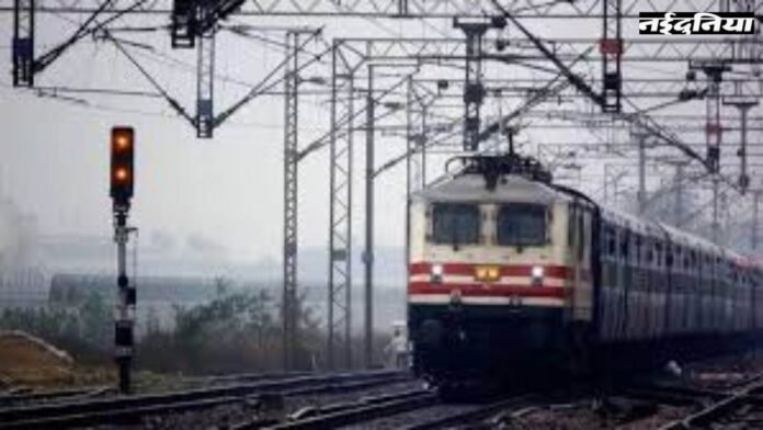 Railway News: यात्रीगण कृपया ध्यान दें... अब 8 घंटे पहले बनेगा पहला Reservation Chart, नया नियम 14 जुलाई से होगा लागू