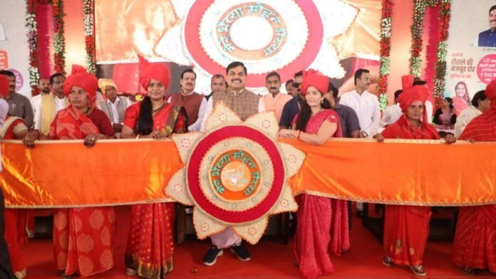 सीएम मोहन यादव की रक्षाबंधन से पहले बहनों को सौगात, 1.27 करोड़ लाड़ली बहनों को ट्रांसफर किए 1543.16 करोड़ रुपए