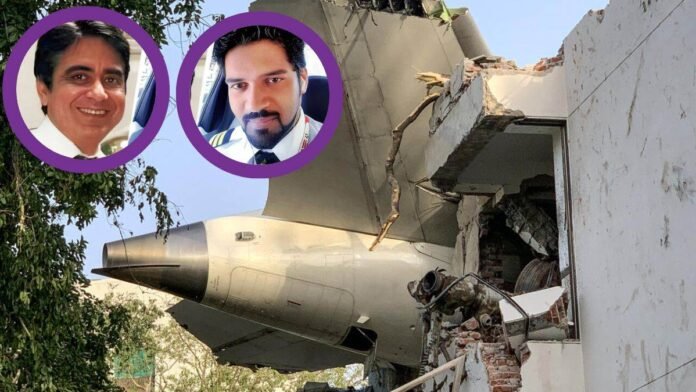 15 पन्नों की रिपोर्ट और दोनों पायलट की 2 लाइन की बातचीत… अहमदाबाद विमान हादसे से जुड़े ताजा अपडेट
