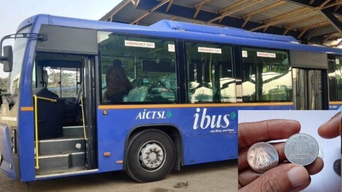 iBUS में सफर बना झंझट... 1-2 रुपये के सिक्कों के बिना नहीं मिल रहा बस टिकट, खुल्ले पैसों की बढ़ी डिमांड
