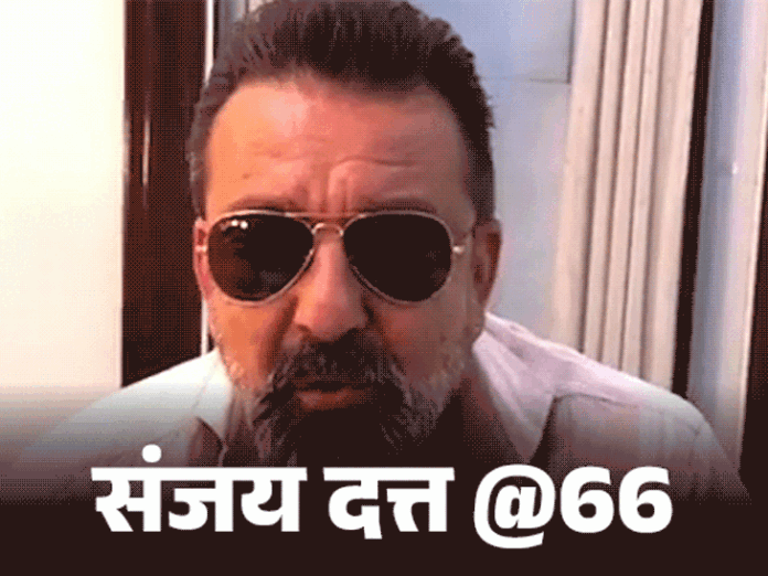 संजय दत्त @66, 308 से ज्यादा अफेयर का दावा,:तीन शादियां, रेखा लगाती हैं इनके नाम का सिंदूर अफवाह, खलनायक बनकर इंडस्ट्री में राज किया