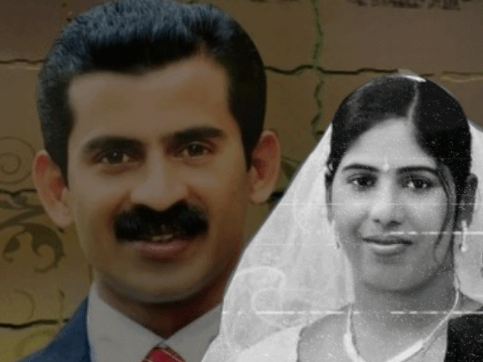 यमन में केरल की नर्स निमिषा की सजा रद्द:राजधानी सना की हाई लेवल मीटिंग में फैसला; भारतीय ग्रैंड मुफ्ती के ऑफिस ने जानकारी दी