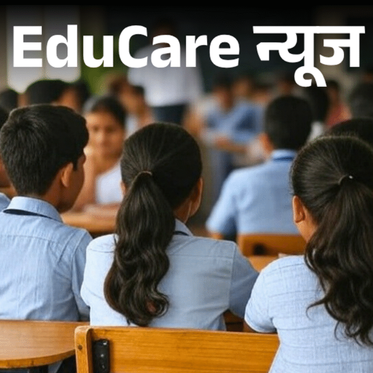 कक्षा 6 के 47% बच्‍चों को नहीं आते पहाड़े:तीसरी के 45% को नहीं पता 100 तक की ग‍िनती; शिक्षा मंत्रालय की PARAKH रिपोर्ट जारी