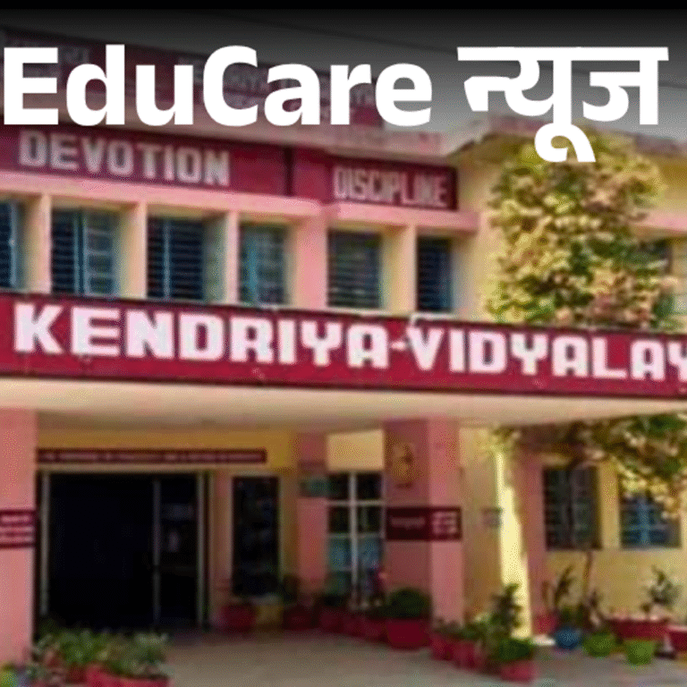 केंद्रीय विद्यालयों में एनरोलमेंट 5 साल में सबसे कम:मौजूदा सेशन में केवल 1.39 लाख दाखिले; देश में 1280 KVs, 13 लाख से ज्यादा बच्‍चे