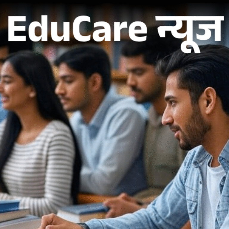 CUET UG की फाइनल आंसर की जारी:27 सवाल ड्रॉप, अटेम्‍प्‍ट करने वालों को 5 बोनस मार्क्‍स; रिजल्‍ट इसी हफ्ते संभव