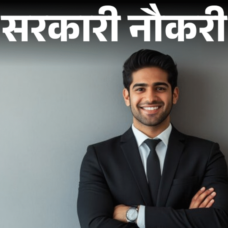 सरकारी नौकरी:SSC सिलेक्शन पोस्ट फेज 13 के लिए आवेदन की आखिरी तारीख करीब; लास्ट डेट 23 जुलाई, 2402 वैकेंसी