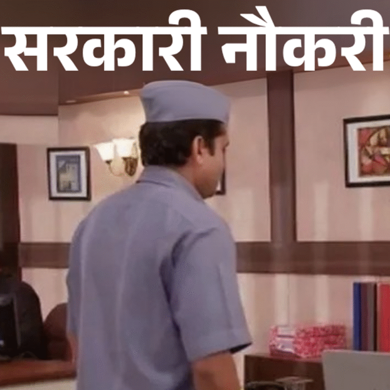 सरकारी नौकरी:राजस्थान हाईकोर्ट में 5728 पदों पर भर्ती; लास्ट डेट 26 जुलाई, 10वीं पास तुरंत करें अप्लाई