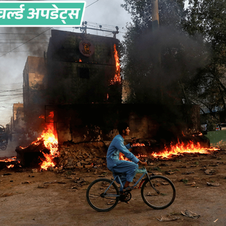 वर्ल्ड अपडेट्स:इमरान खान की पार्टी के 166 सदस्यों को 10 साल जेल, 2 साल पहले ISI बिल्डिंग पर हमले का मामला