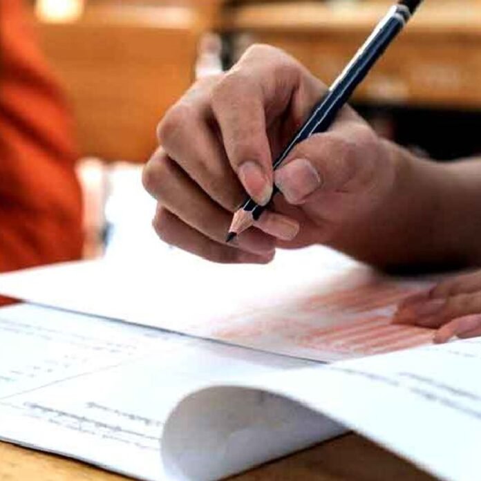 राजस्थान में सहायक कृषि अभियंता के लिए आवेदन कल से:281 पदों पर भर्ती; जानिए- कब होगी परीक्षा